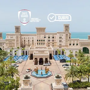 Jumeirah Al Qasr Курортный комплекс