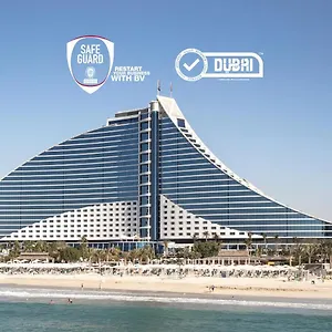 Jumeirah Курортный комплекс