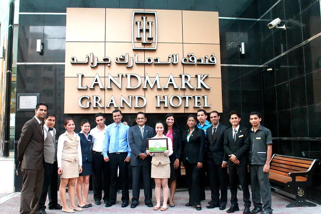 Landmark Grand Hotel Дубай ОАЭ