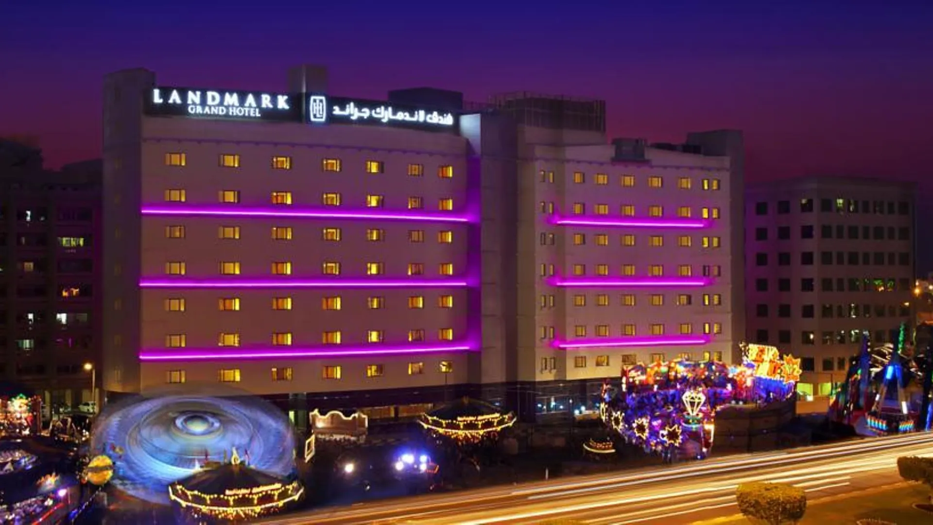 Landmark Grand Hotel Dubái