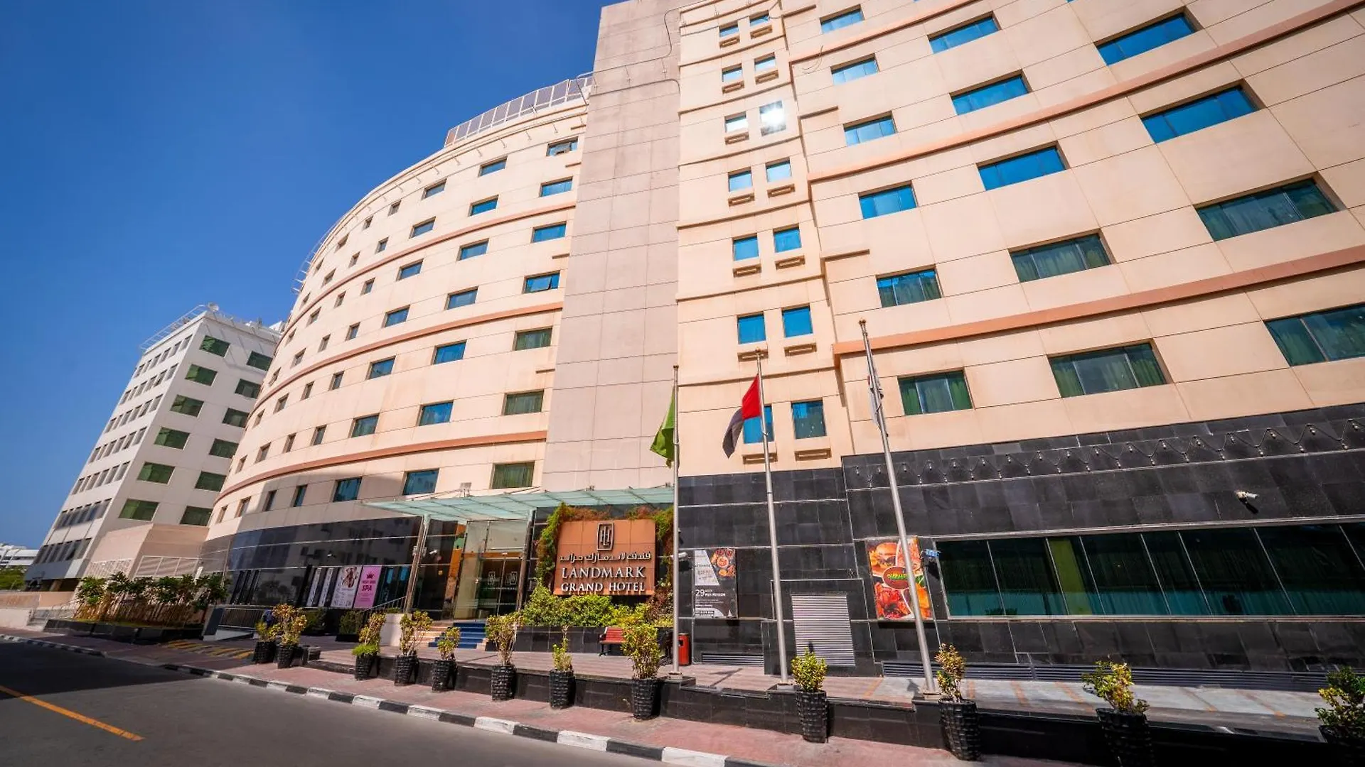 Landmark Grand Hotel Dubái